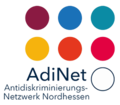 Logo AdiNet Nordhessen